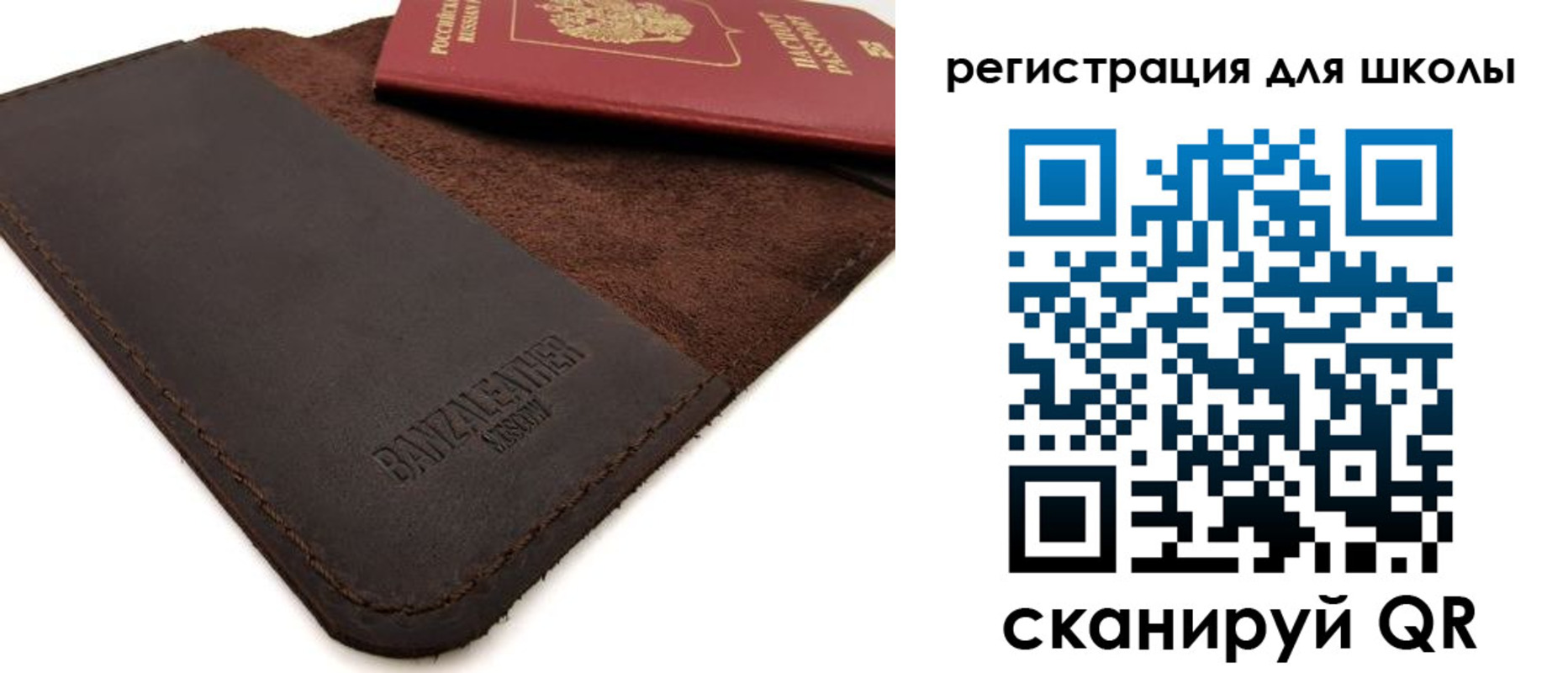 временная регистрация поиск в Шарыпово