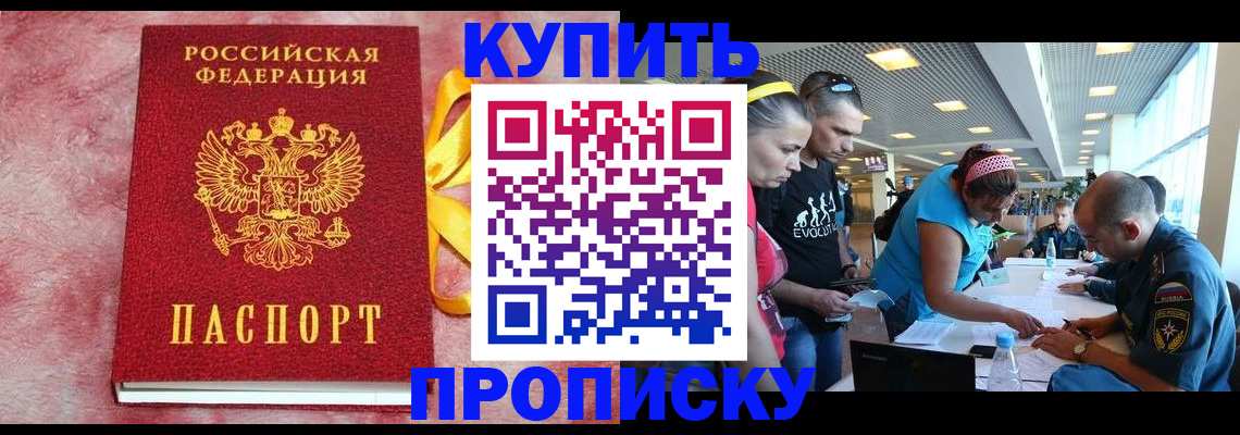 форма 3 в Шарыпово